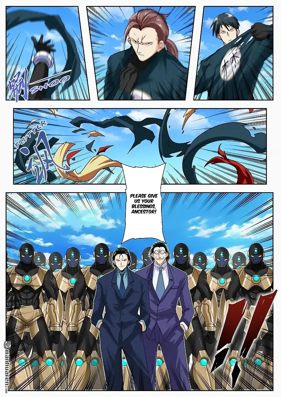 Hero? I Quit A Long Time Ago. Zinmanga X Chapter 122 Page 17