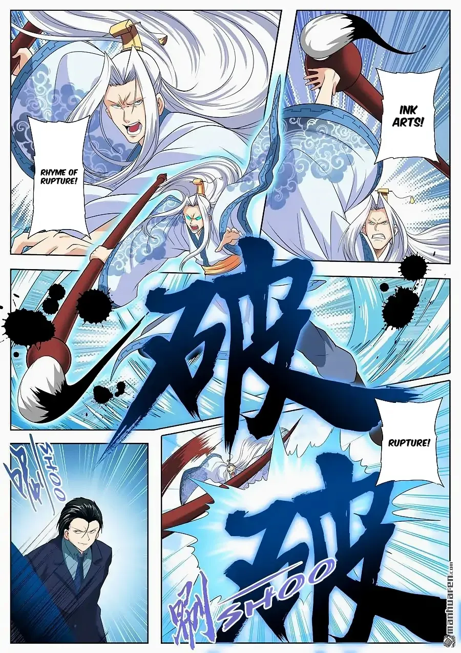 Hero? I Quit A Long Time Ago. Zinmanga X Chapter 122 Page 19