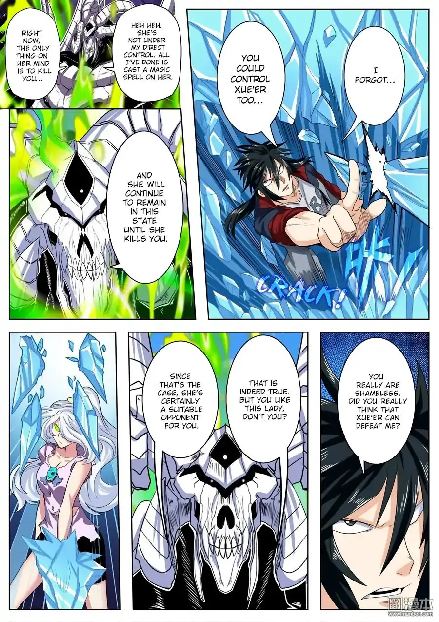 Hero? I Quit A Long Time Ago. Zinmanga X Chapter 101 Page 8