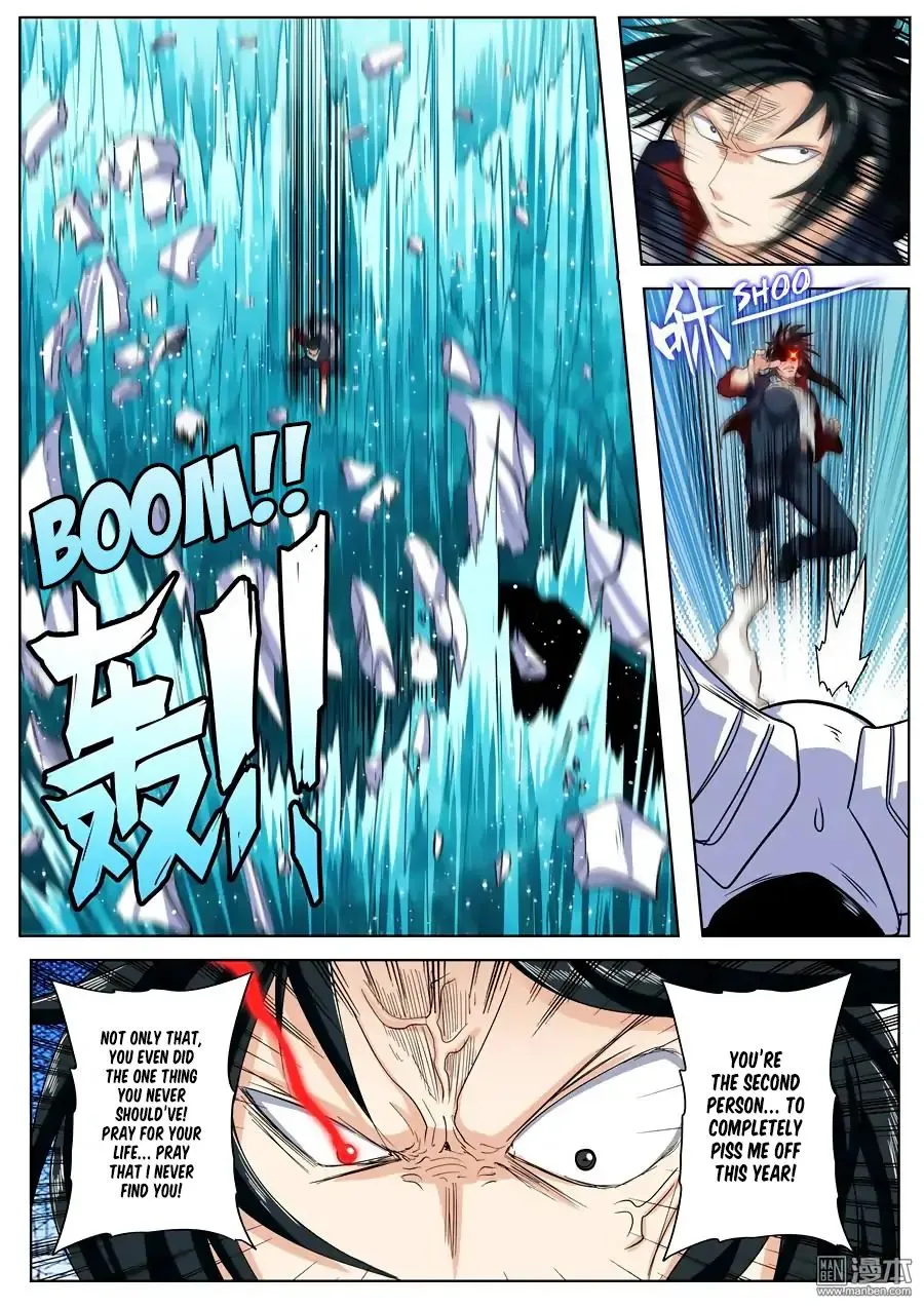 Hero? I Quit A Long Time Ago. Zinmanga X Chapter 101 Page 13