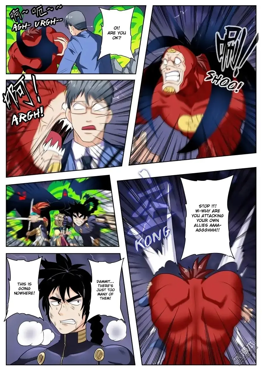 Hero? I Quit A Long Time Ago. Zinmanga X Chapter 99 Page 4