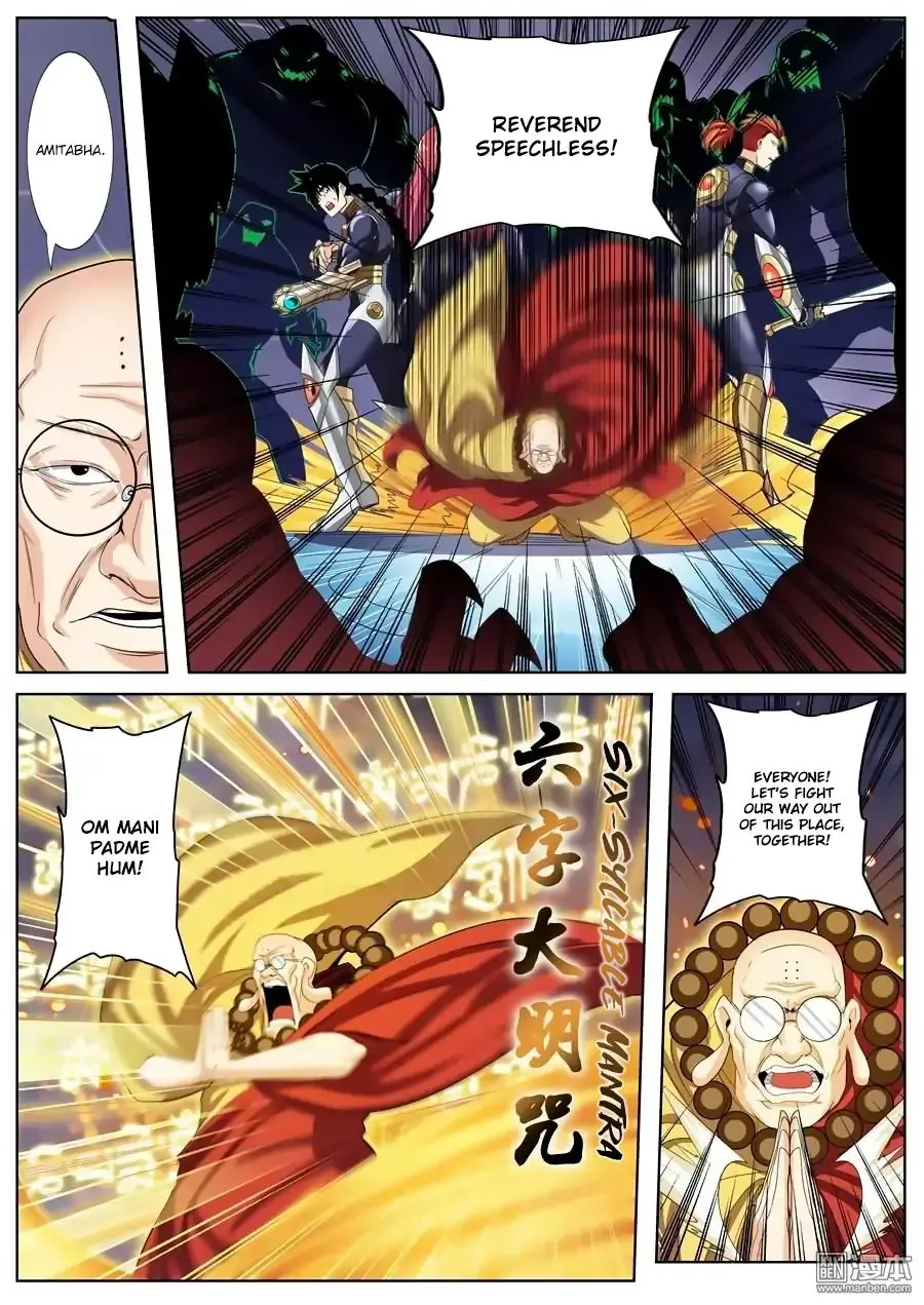 Hero? I Quit A Long Time Ago. Zinmanga X Chapter 99 Page 6