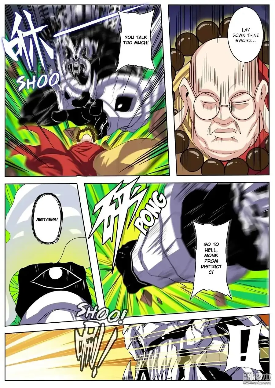 Hero? I Quit A Long Time Ago. Zinmanga X Chapter 99 Page 14