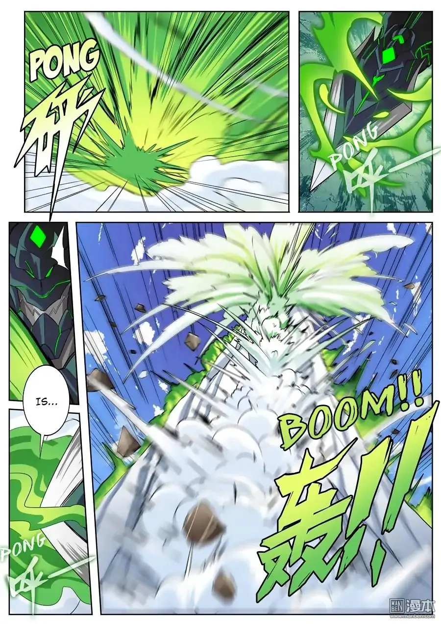 Hero? I Quit A Long Time Ago. Zinmanga X Chapter 98 Page 11