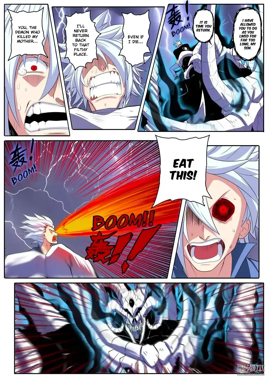 Hero? I Quit A Long Time Ago. Zinmanga X Chapter 87 Page 3