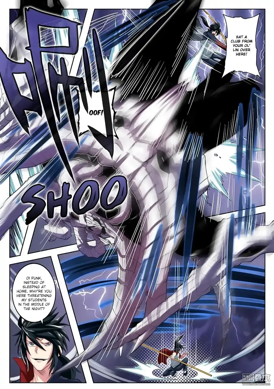 Hero? I Quit A Long Time Ago. Zinmanga X Chapter 87 Page 13