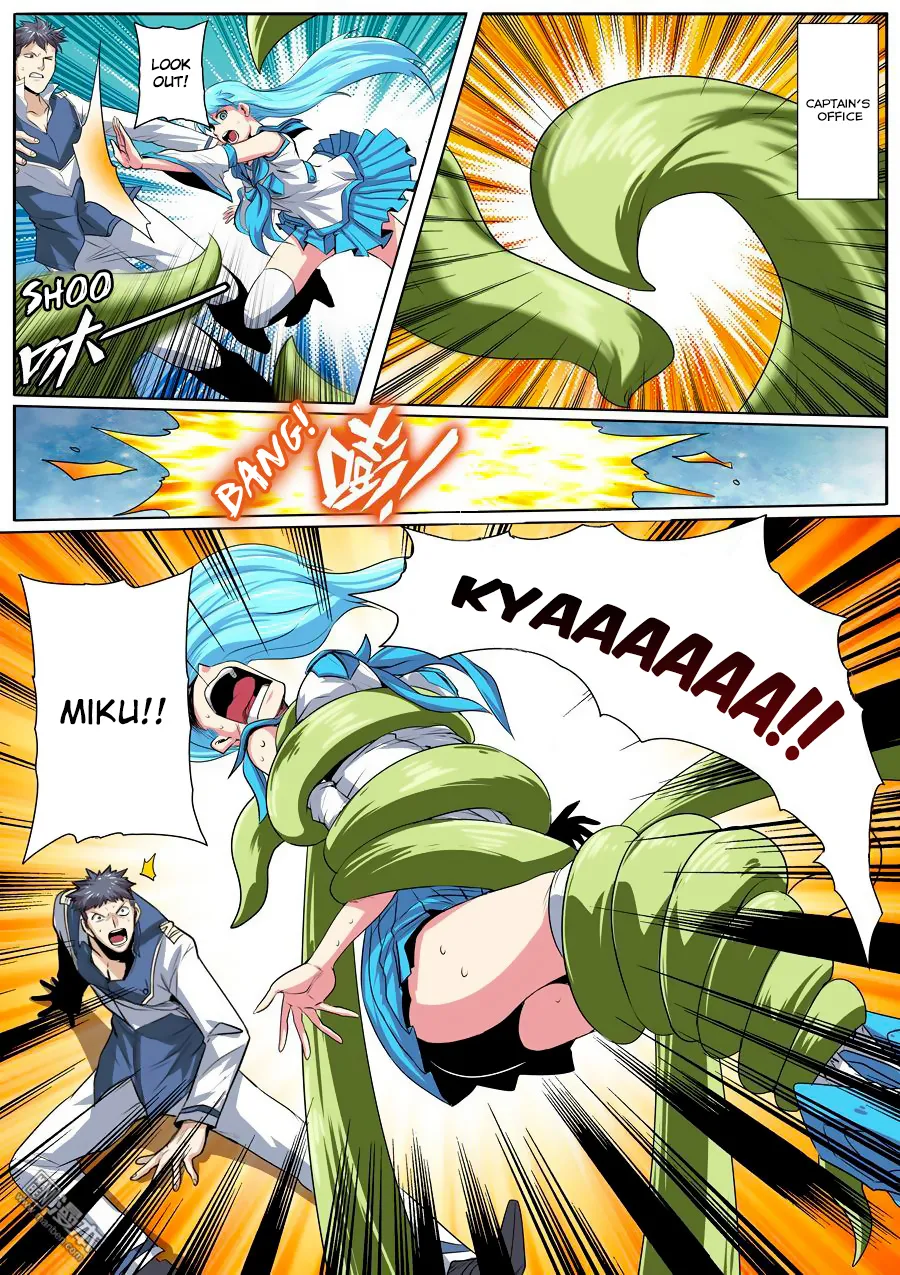 Hero? I Quit A Long Time Ago. Zinmanga X Chapter 78 Page 3