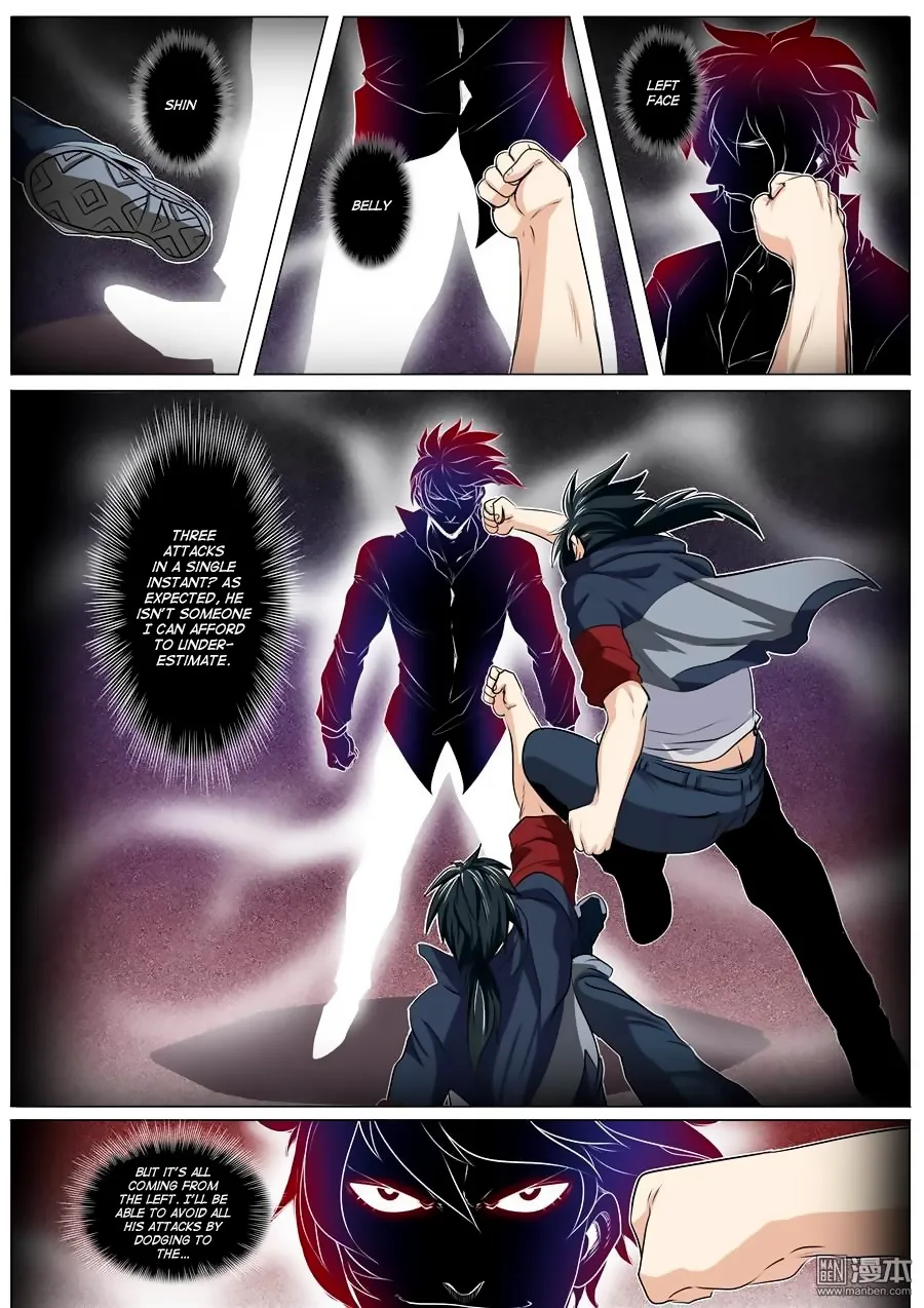 Hero? I Quit A Long Time Ago. Zinmanga X Chapter 77 Page 12