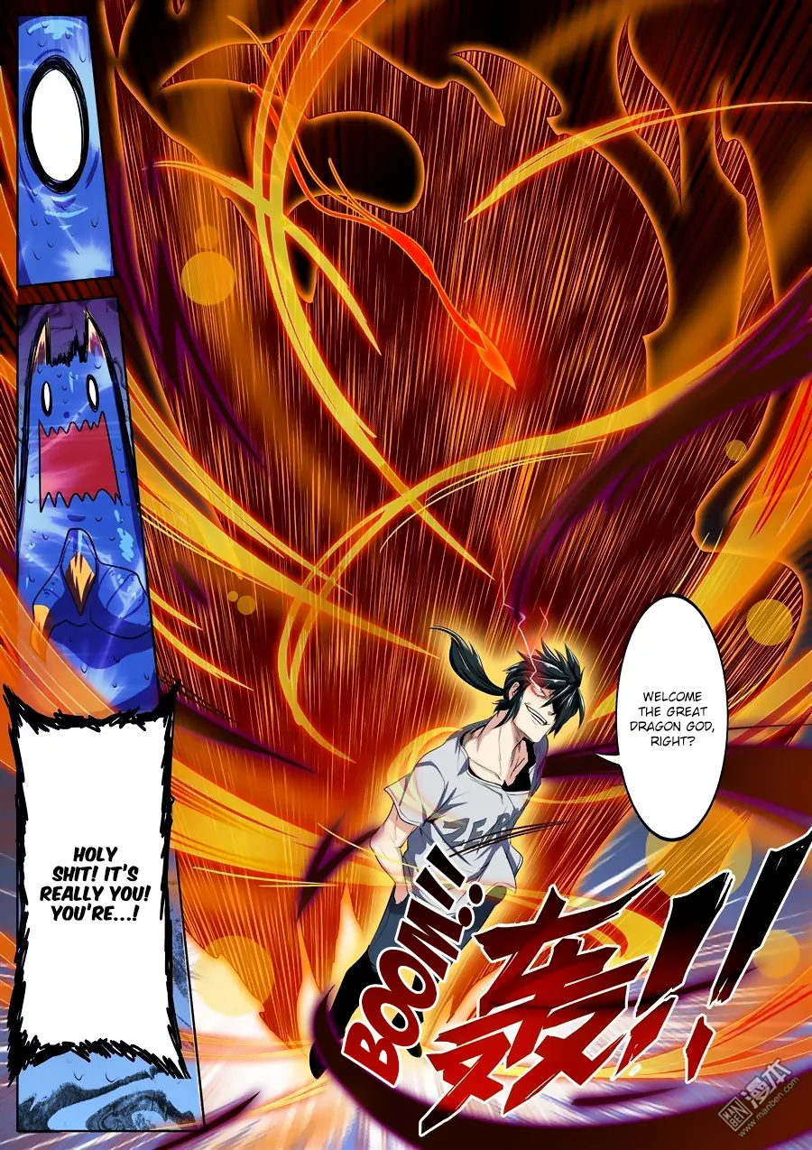 Hero? I Quit A Long Time Ago. Zinmanga X Chapter 75 Page 9