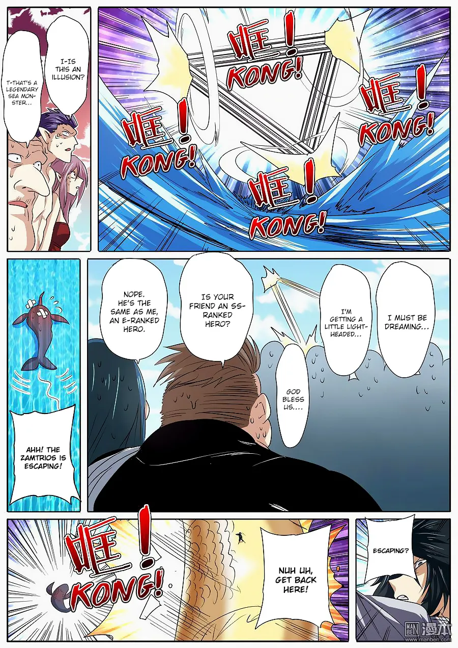 Hero? I Quit A Long Time Ago. Zinmanga X Chapter 66 Page 17