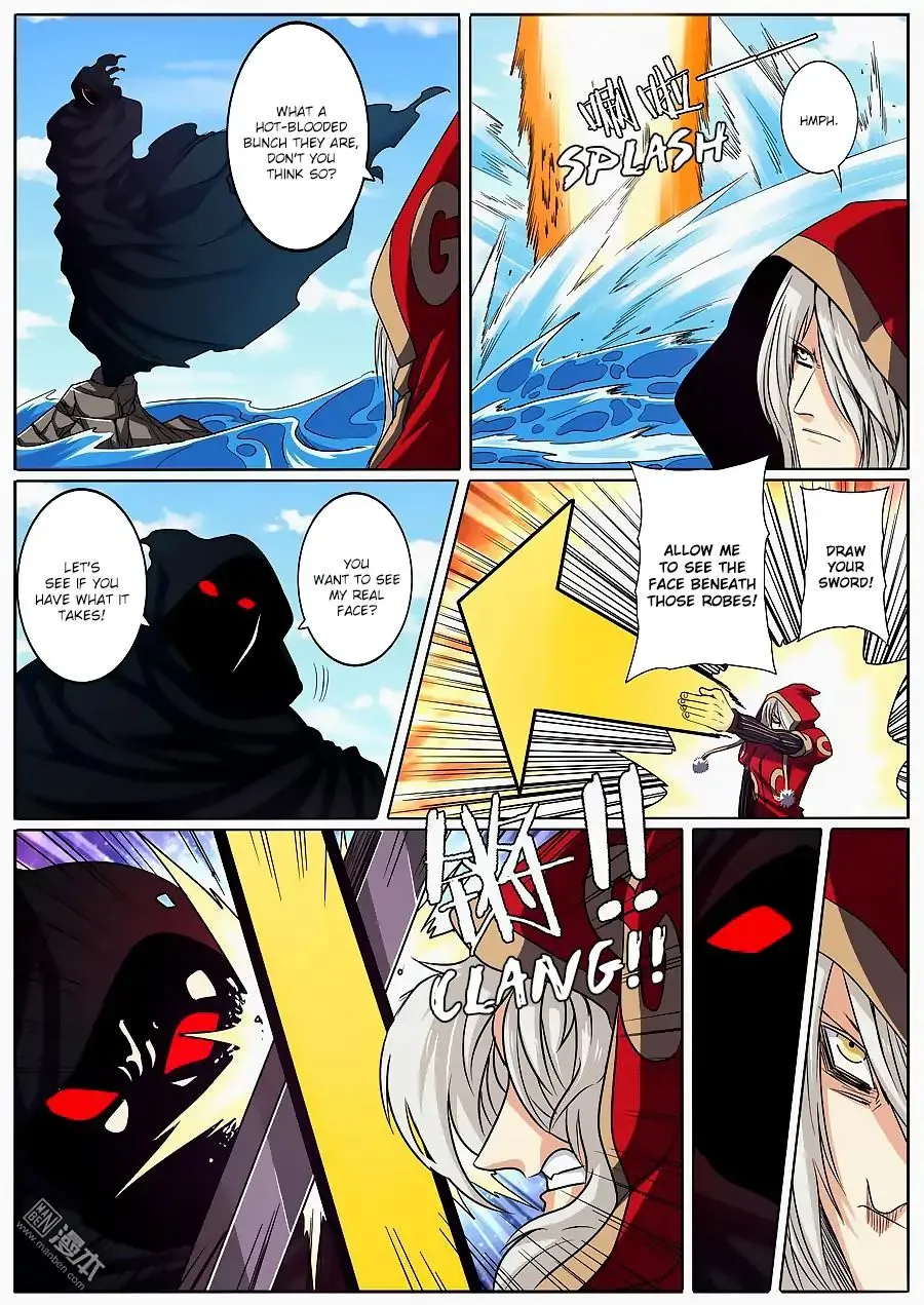 Hero? I Quit A Long Time Ago. Zinmanga X Chapter 53 Page 5