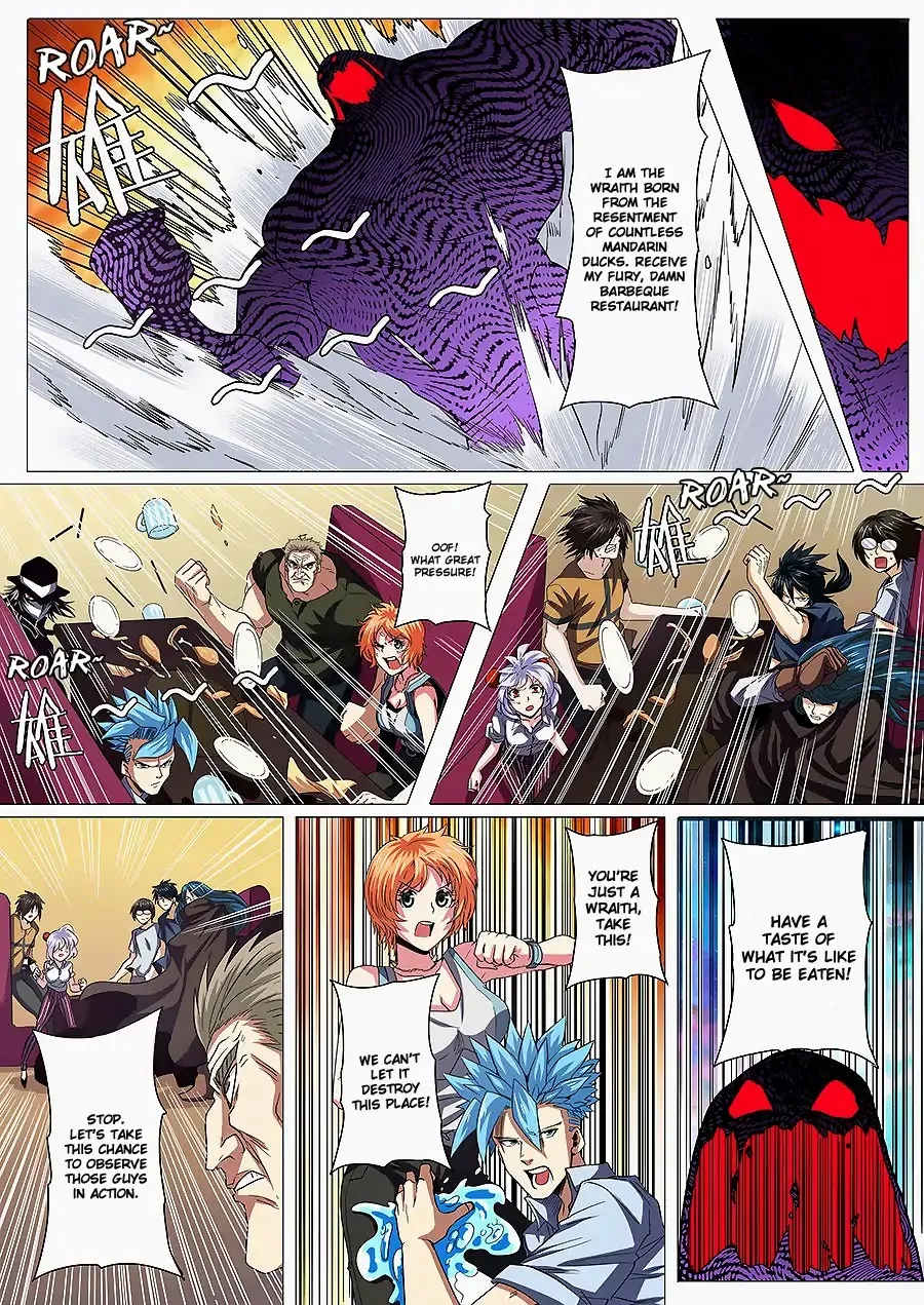 Hero? I Quit A Long Time Ago. Zinmanga X Chapter 46 Page 8