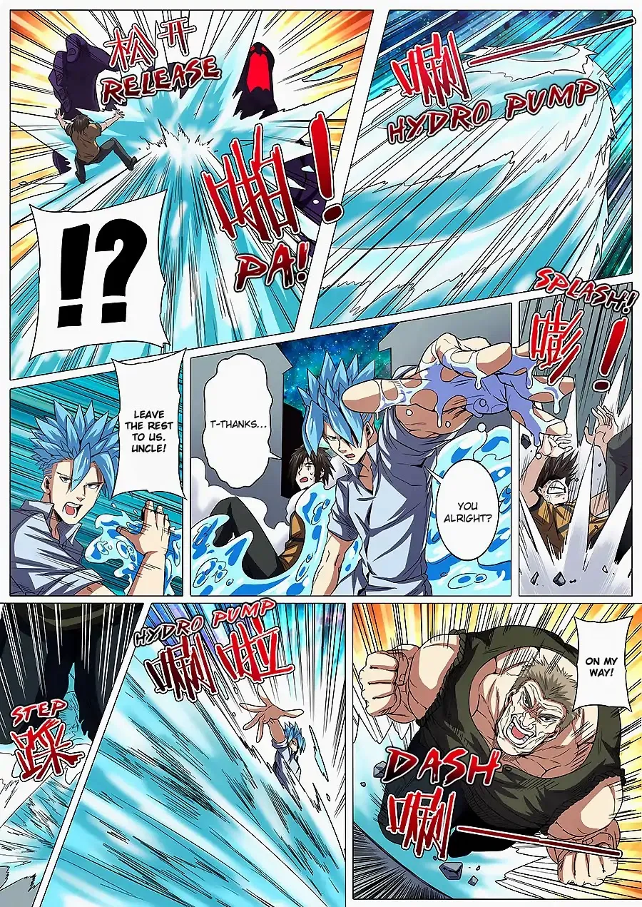 Hero? I Quit A Long Time Ago. Zinmanga X Chapter 46 Page 14