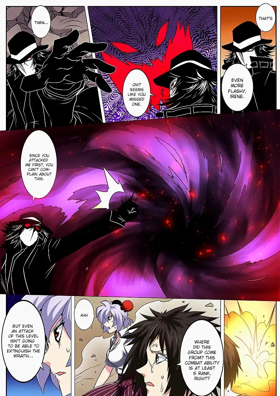 Hero? I Quit A Long Time Ago. Zinmanga X Chapter 46 Page 17