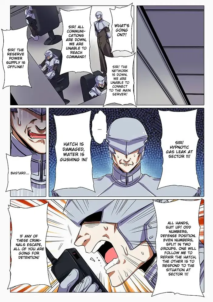 Hero? I Quit A Long Time Ago. Zinmanga X Chapter 45 Page 10