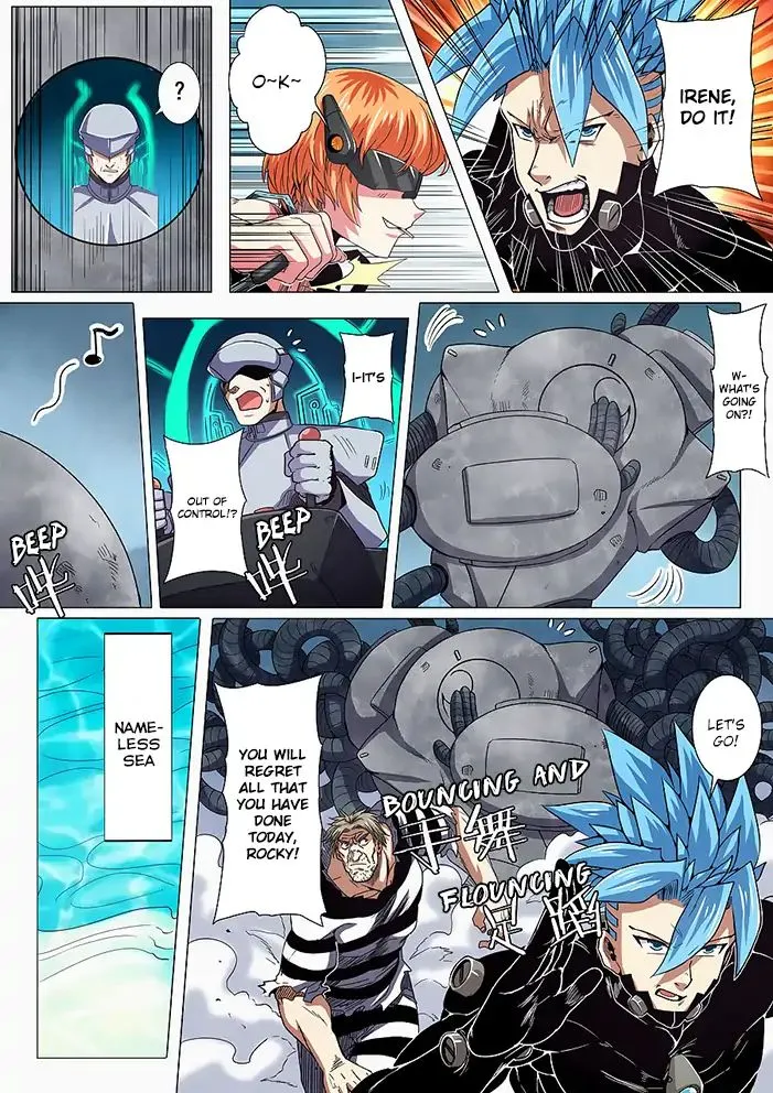 Hero? I Quit A Long Time Ago. Zinmanga X Chapter 45 Page 14