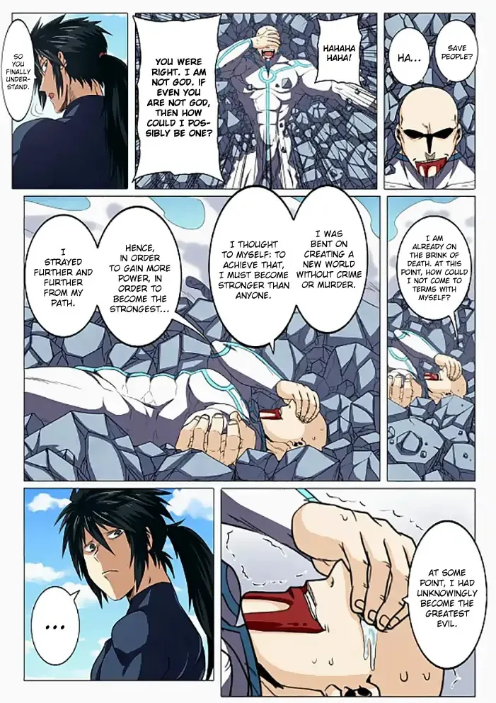 Hero? I Quit A Long Time Ago. Zinmanga X Chapter 43 Page 3