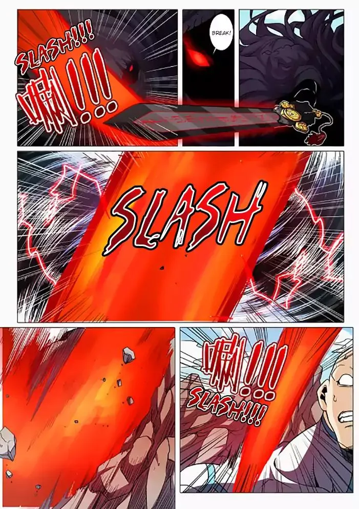 Hero? I Quit A Long Time Ago. Zinmanga X Chapter 42 Page 9