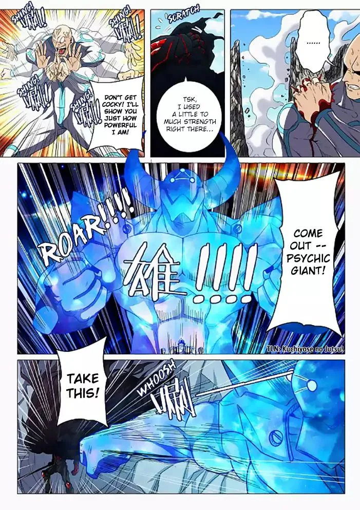 Hero? I Quit A Long Time Ago. Zinmanga X Chapter 42 Page 10