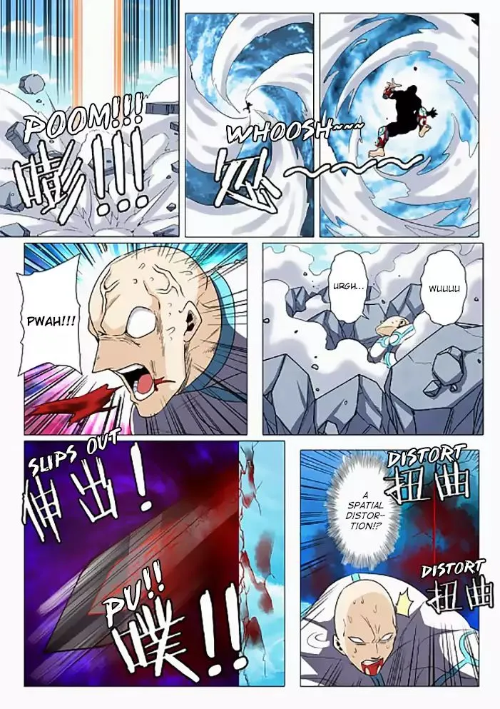 Hero? I Quit A Long Time Ago. Zinmanga X Chapter 42 Page 17