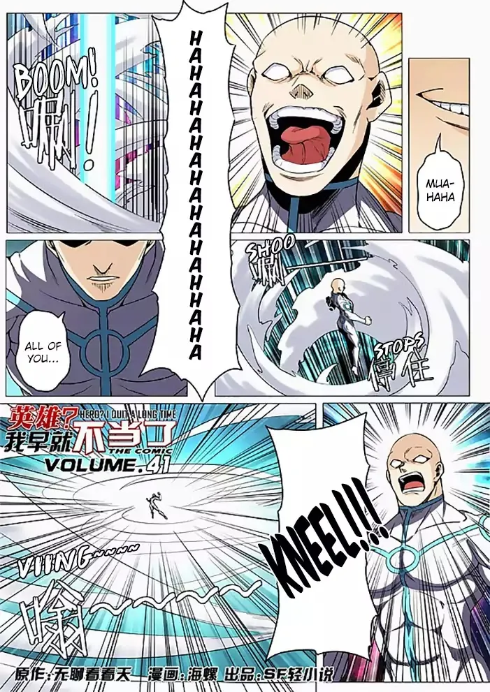Hero? I Quit A Long Time Ago. Zinmanga X Chapter 41 Page 3