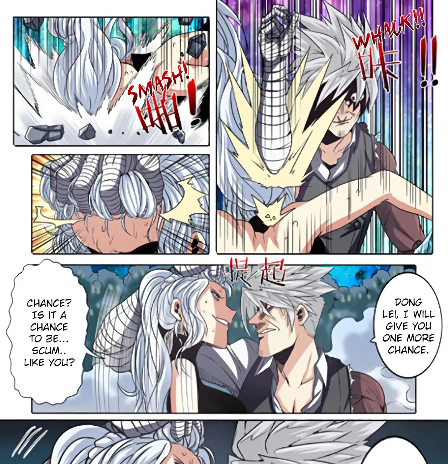 Hero? I Quit A Long Time Ago. Zinmanga X Chapter 25 Page 20