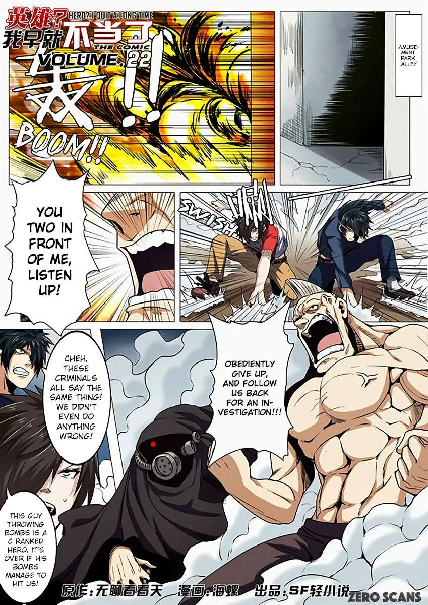 Hero? I Quit A Long Time Ago. Zinmanga X Chapter 22 Page 3