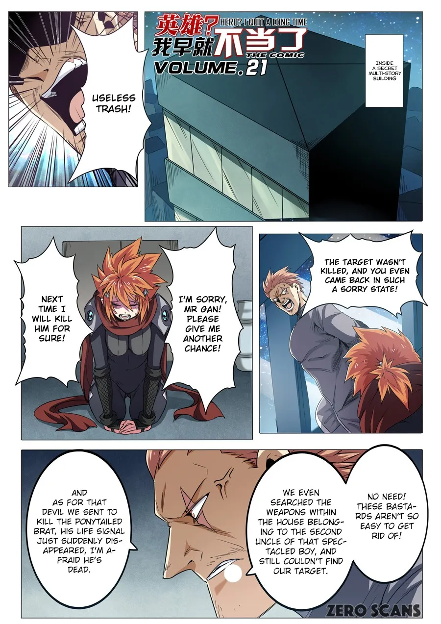 Hero? I Quit A Long Time Ago. Zinmanga X Chapter 21 Page 4