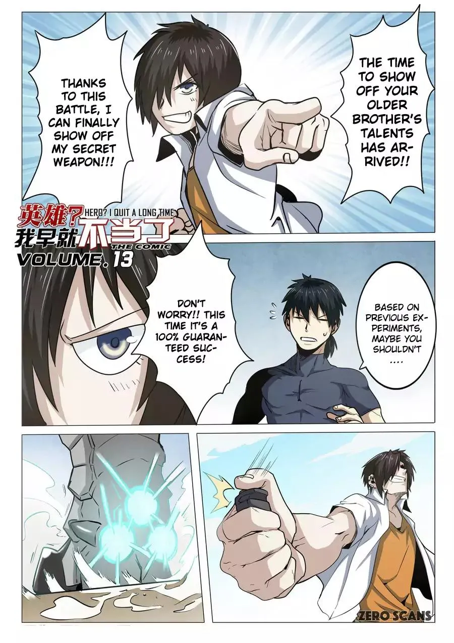 Hero? I Quit A Long Time Ago. Zinmanga X Chapter 13 Page 1