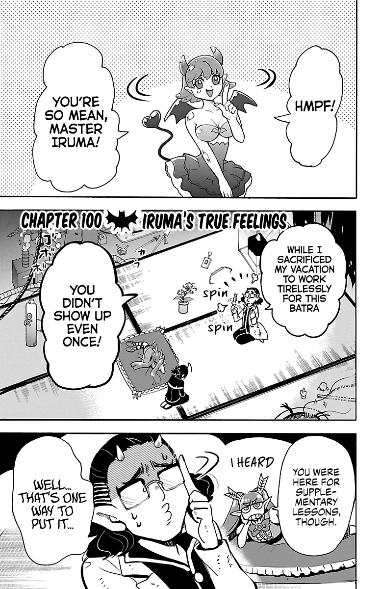 Mairimashita! Iruma-Kun Zinmanga X Chapter 100 Page 1