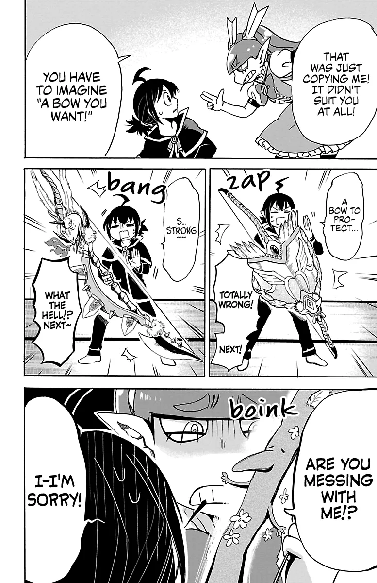 Mairimashita! Iruma-Kun Zinmanga X Chapter 100 Page 8