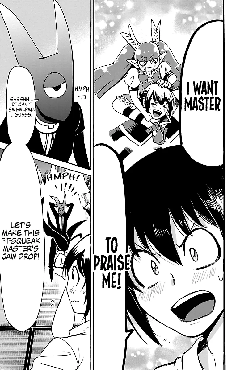Mairimashita! Iruma-Kun Zinmanga X Chapter 100 Page 17