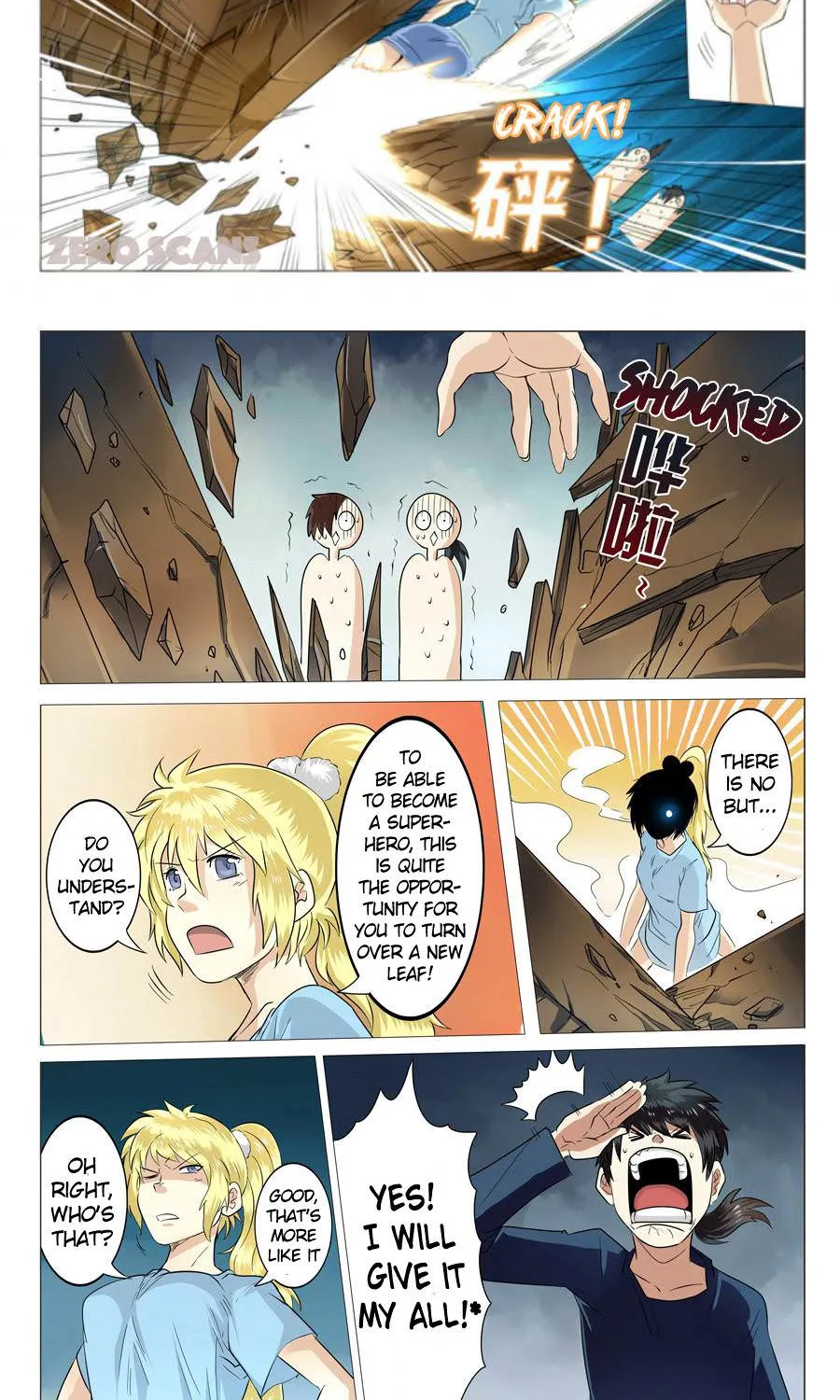 Hero? I Quit A Long Time Ago. Zinmanga X Chapter 2 Page 12