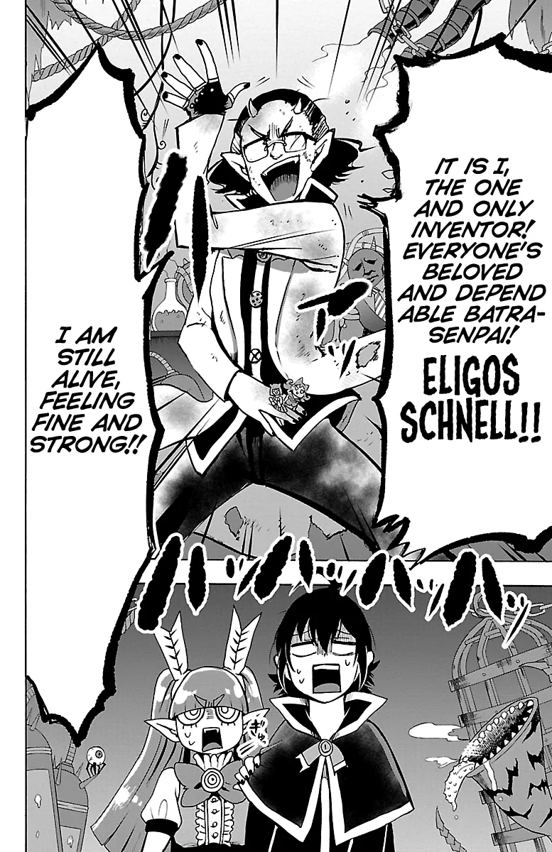 Mairimashita! Iruma-Kun Zinmanga X Chapter 99 Page 17