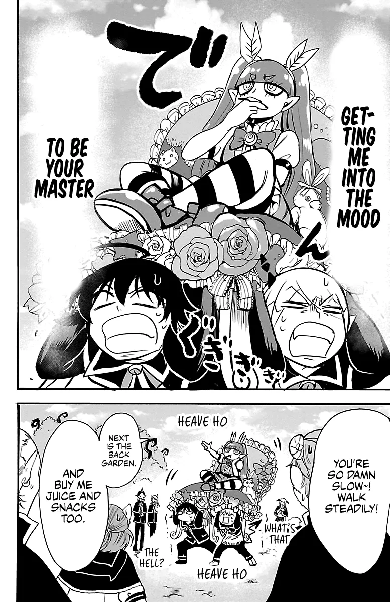 Mairimashita! Iruma-Kun Zinmanga X Chapter 97 Page 6