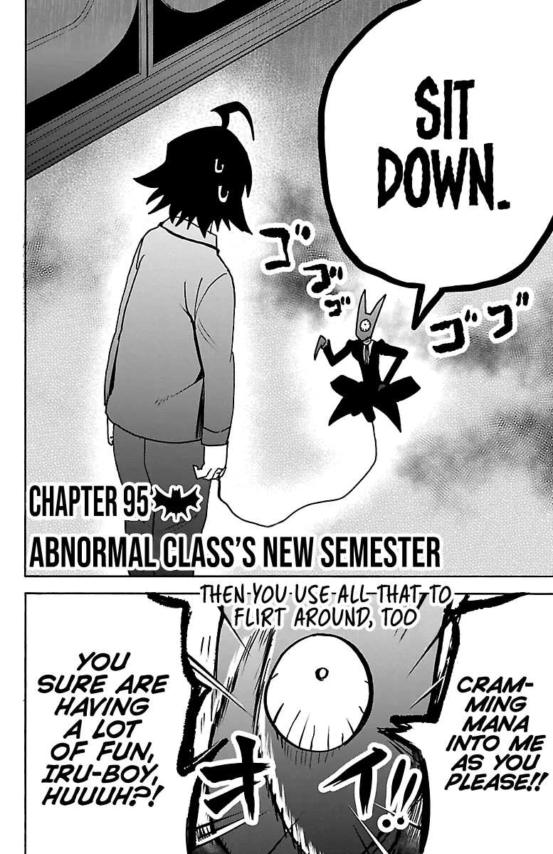 Mairimashita! Iruma-Kun Zinmanga X Chapter 95 Page 2