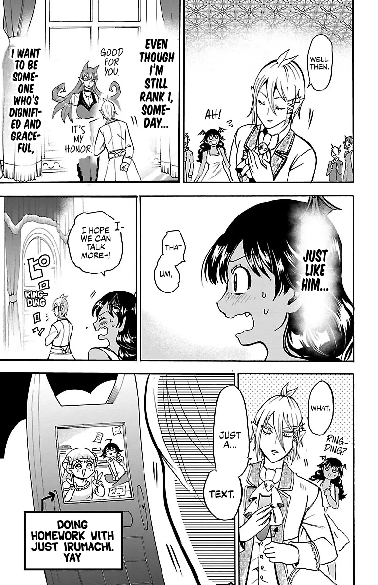 Mairimashita! Iruma-Kun Zinmanga X Chapter 91 Page 17