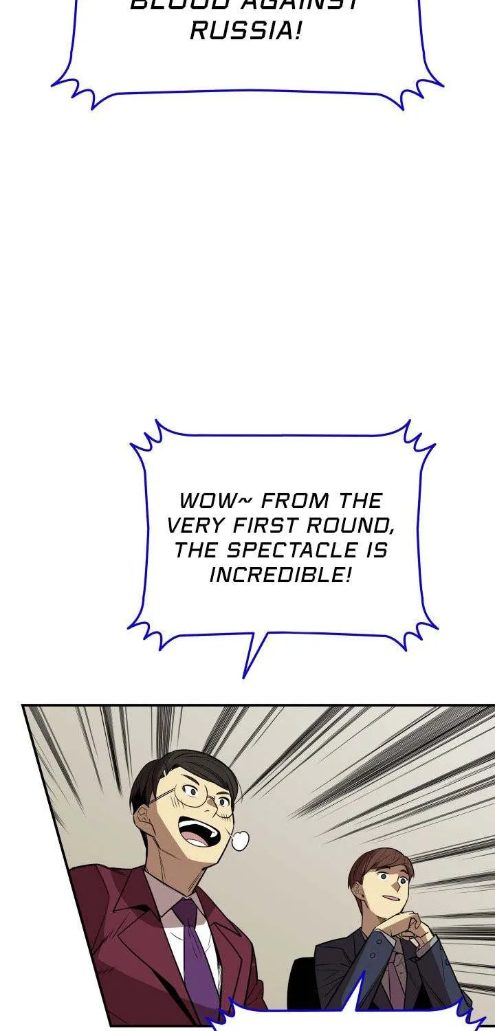 Worn and Torn Newbie Zinmanga X Chapter 220 Page 76