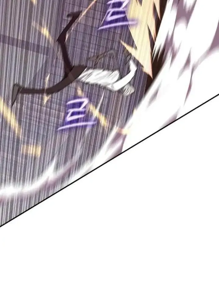 Worn and Torn Newbie Zinmanga X Chapter 214 Page 87