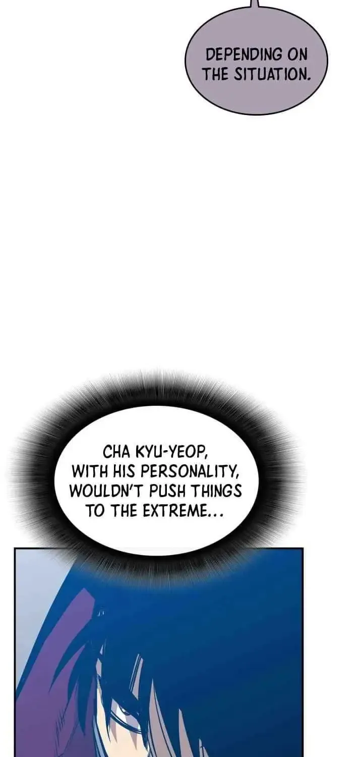 Worn and Torn Newbie Zinmanga X Chapter 213 Page 15