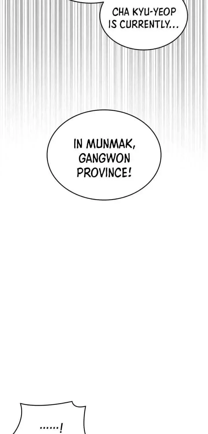 Worn and Torn Newbie Zinmanga X Chapter 213 Page 25