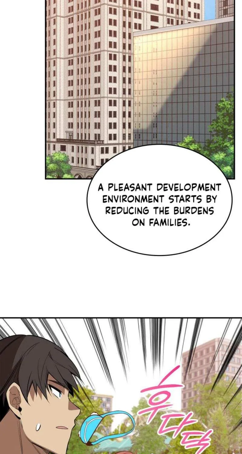 Worn and Torn Newbie Zinmanga X Chapter 204 Page 8