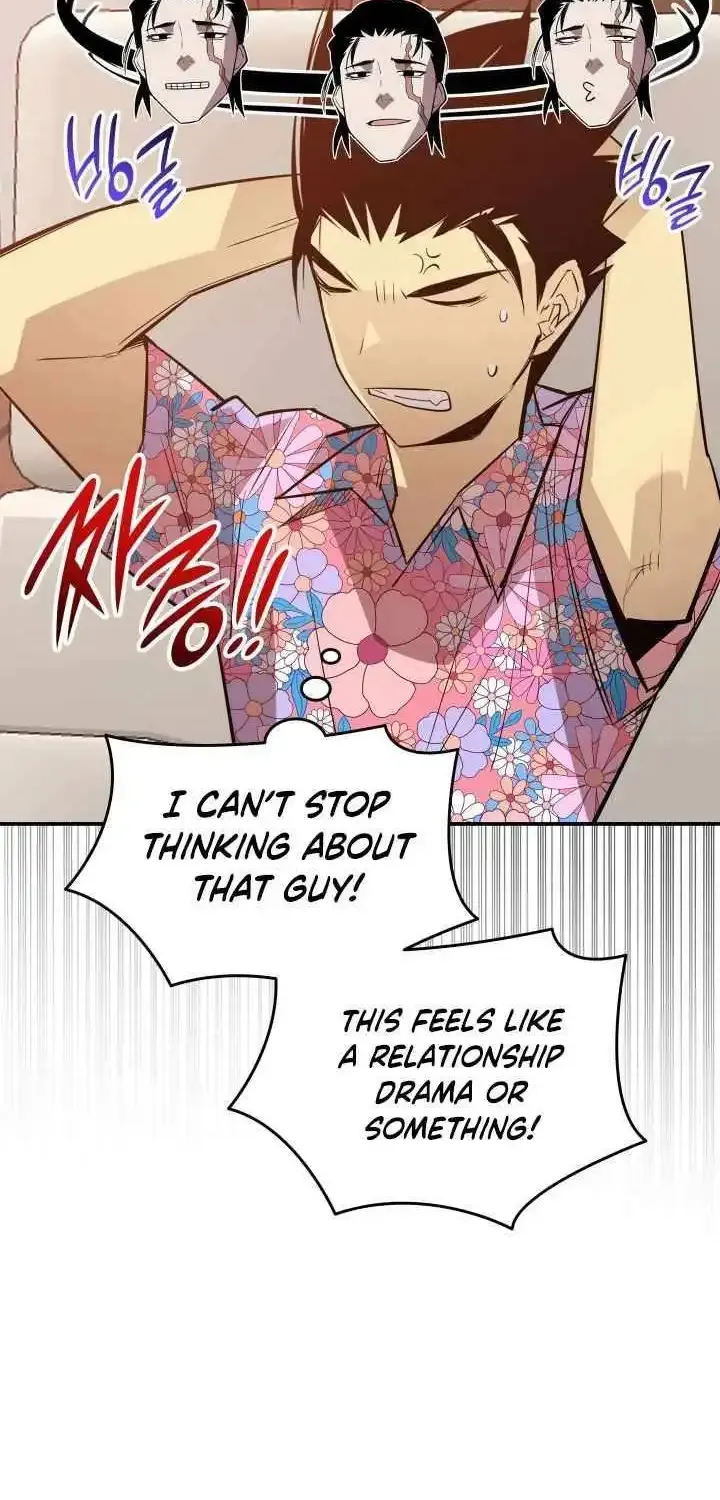 Worn and Torn Newbie Zinmanga X Chapter 203 Page 34