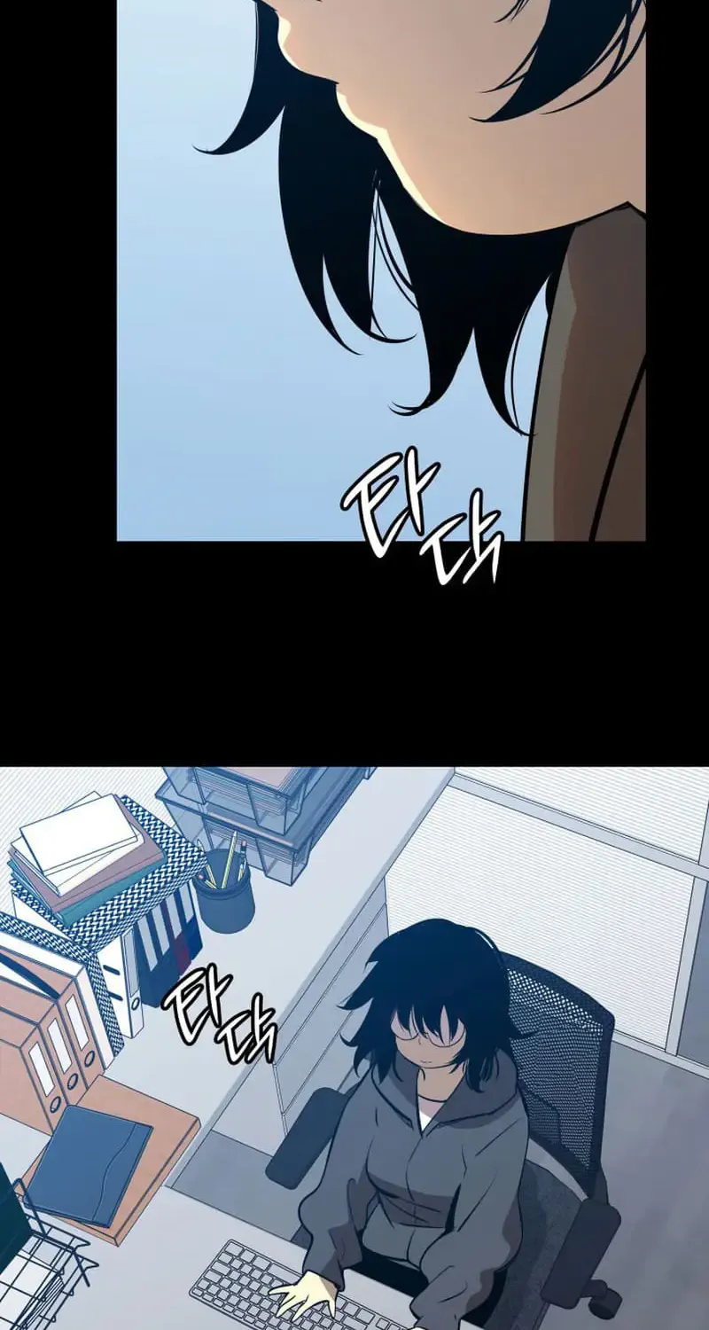 Worn and Torn Newbie Zinmanga X Chapter 201 Page 4