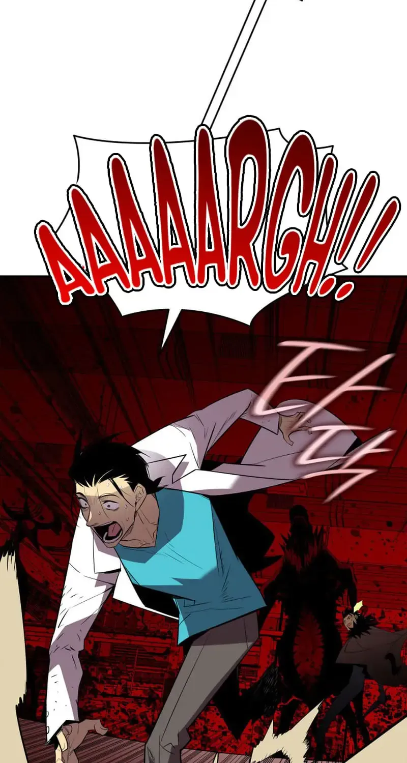 Worn and Torn Newbie Zinmanga X Chapter 200 Page 73