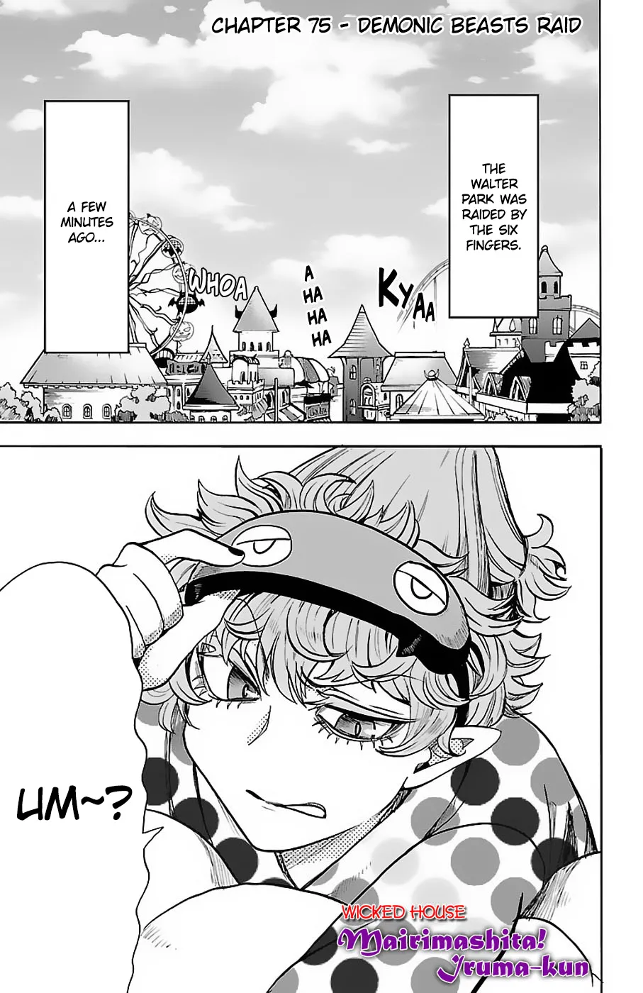 Mairimashita! Iruma-Kun Zinmanga X Chapter 75 Page 1