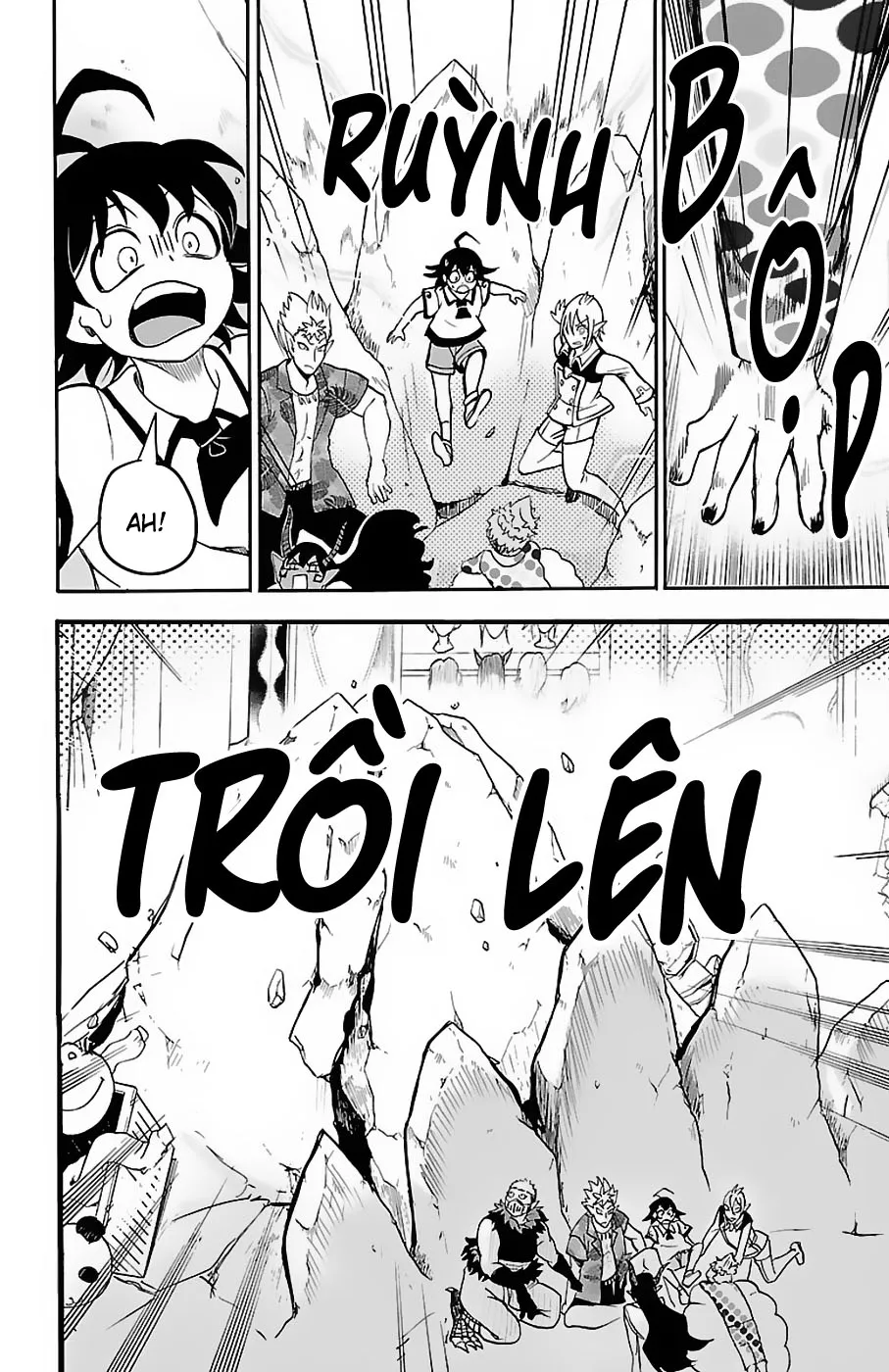 Mairimashita! Iruma-Kun Zinmanga X Chapter 75 Page 6
