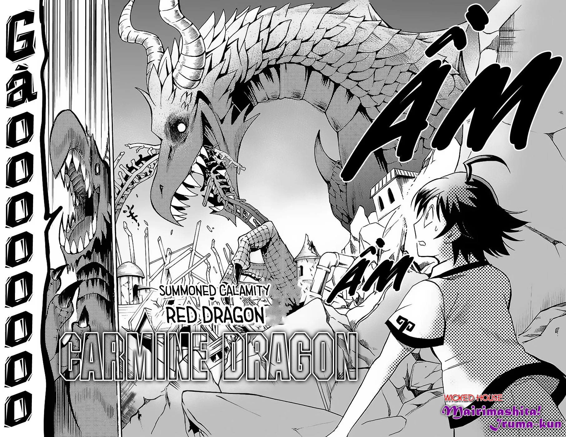Mairimashita! Iruma-Kun Zinmanga X Chapter 75 Page 8