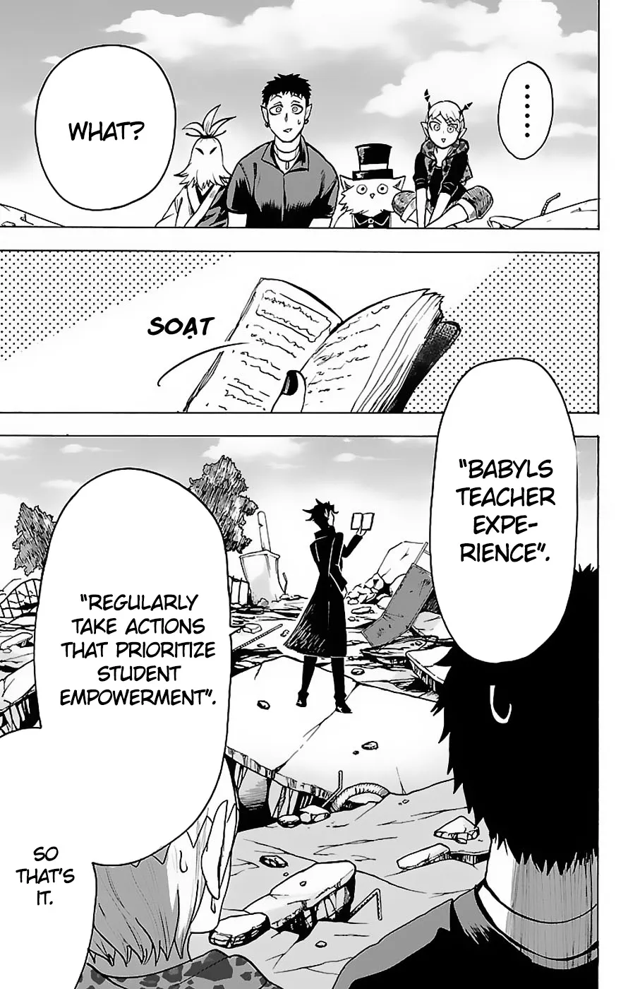 Mairimashita! Iruma-Kun Zinmanga X Chapter 75 Page 16