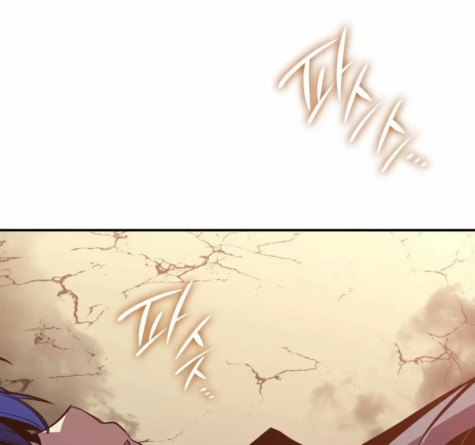 Worn and Torn Newbie Zinmanga X Chapter 194 Page 23